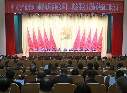 微信图片_20210108145510_副本.jpg