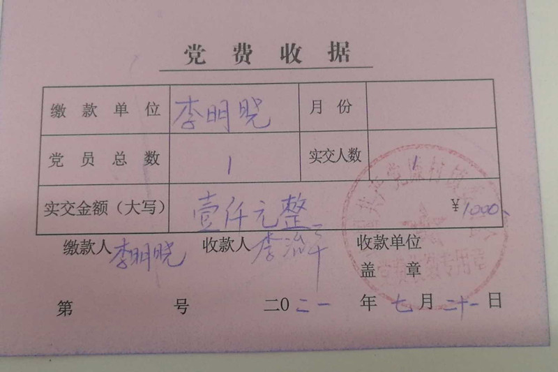 12_副本.jpg