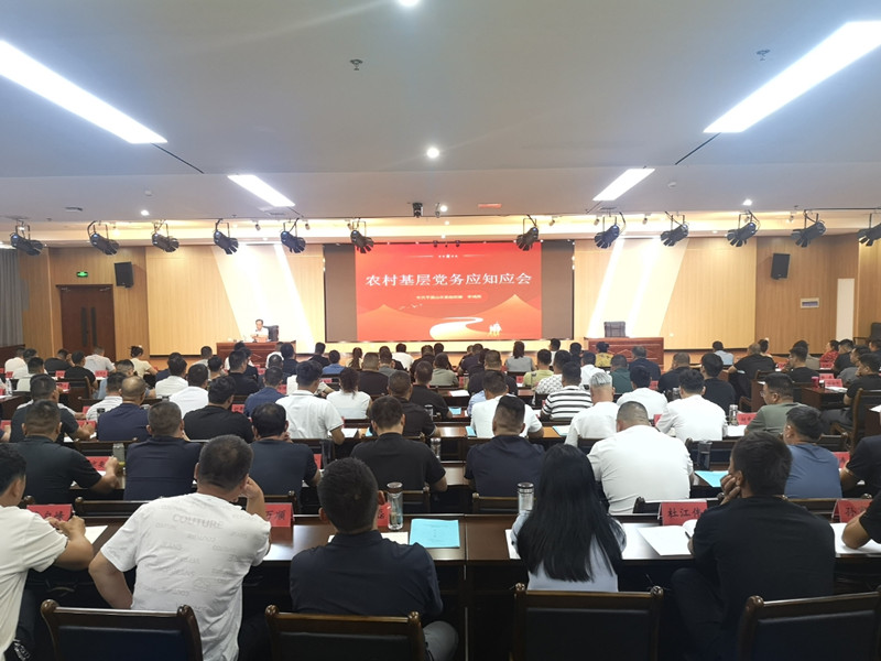 微信图片_20250712121131_190_副本.jpg